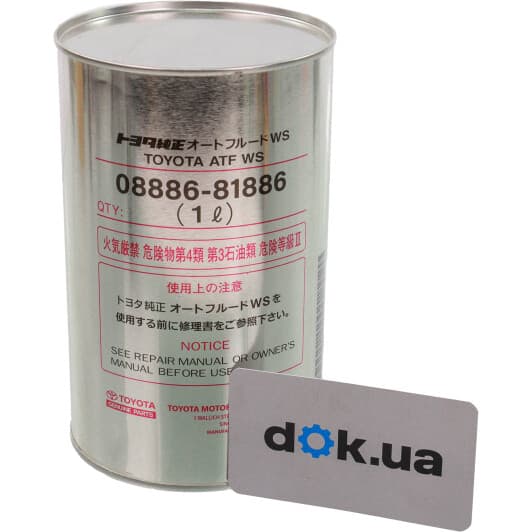 Toyota ATF WS(Азія) трансмісійна олива