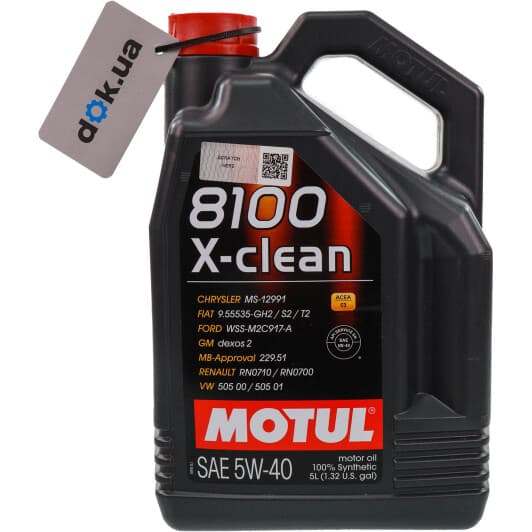 Motul 8100 X-Clean 5W-40 (5 л) моторна олива