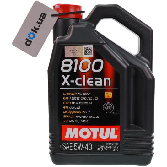 Motul 8100 X-Clean 5W-40 (4 л) моторное масло