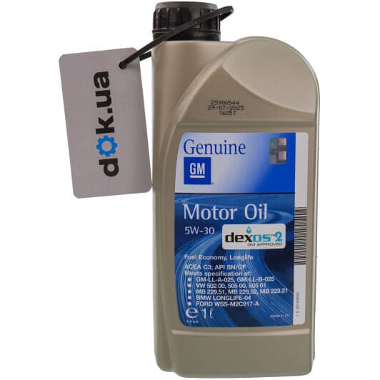 General Motors Dexos2 5W-30 (1 л) моторное масло