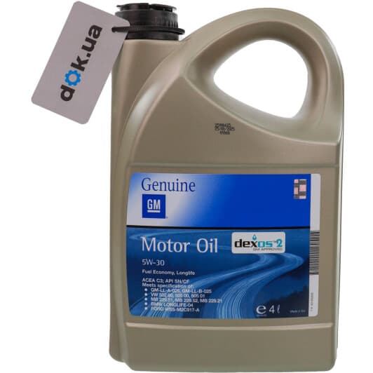 General Motors Dexos2 5W-30 (4 л) моторное масло