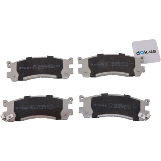 PP-305AF Japanparts Гальмівні колодки