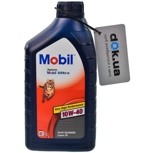 Mobil Ultra 10W-40 (1 л) моторна олива