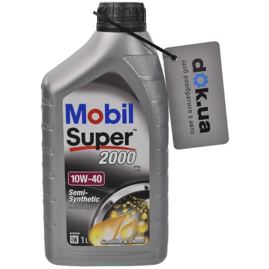 Mobil Super 2000 X1 10W-40 (1 л) моторное масло