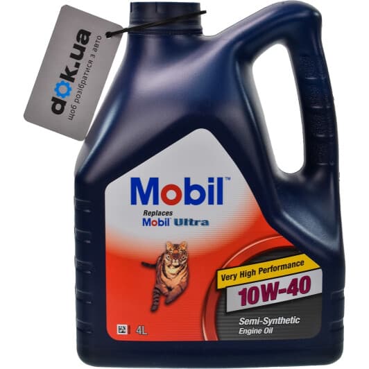 Mobil Ultra 10W-40 (4 л) моторное масло