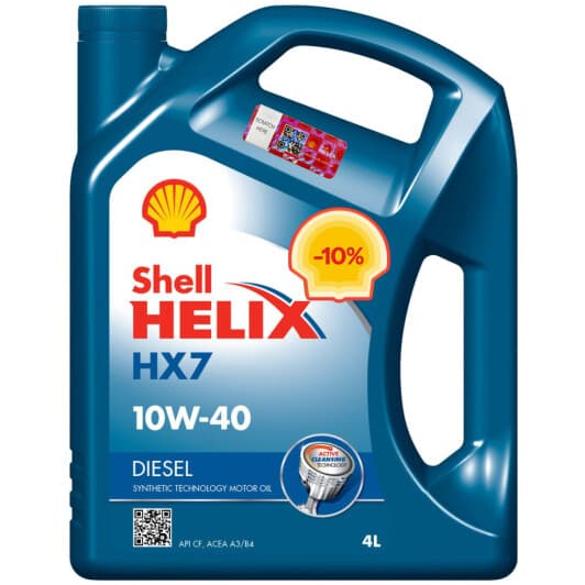 Shell Helix HX7 Diesel 10W-40 (4 л) моторное масло