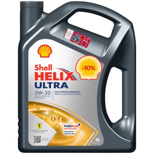 Shell Helix Ultra 5W-30 (4 л) моторное масло