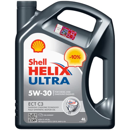 Shell Helix Ultra ECT C3 5W-30 (4 л) моторна олива
