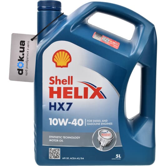 Shell Helix HX7 10W-40 (5 л) моторна олива