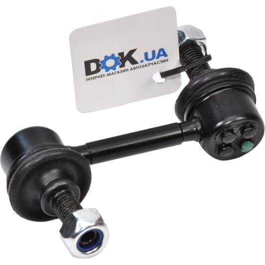 H361 Teknorot Стійка стабілізатора