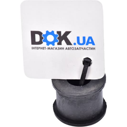 9013230285 Mercedes-Benz / Smart Втулка стабілізатора