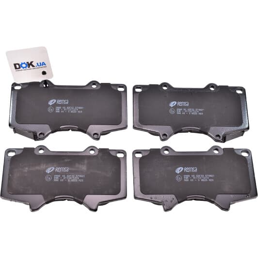 0988.00 Remsa Тормозные колодки