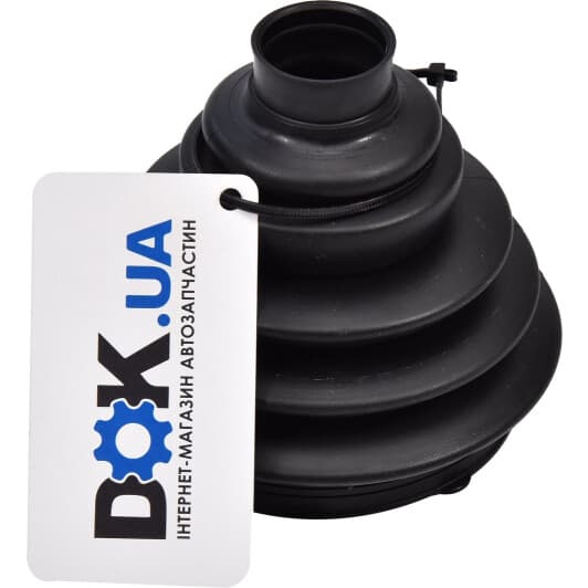 75231 Malò Пыльник ШРУСа