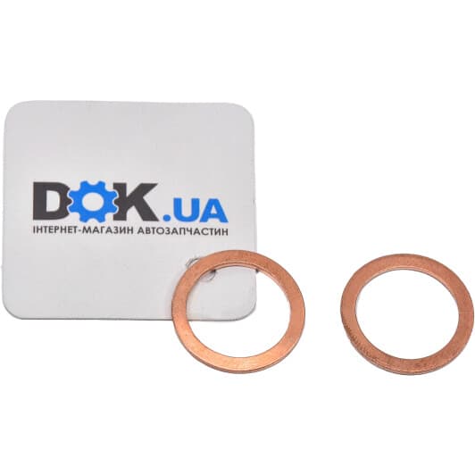 122.904 Elring Ущільнювальне кільце зливної пробки