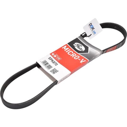 5PK870 Gates Поліклиновий ремінь