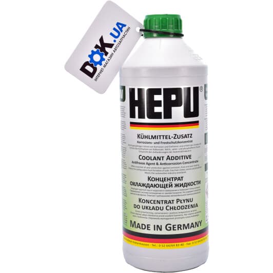 Hepu G11 зеленый концентрат антифриза