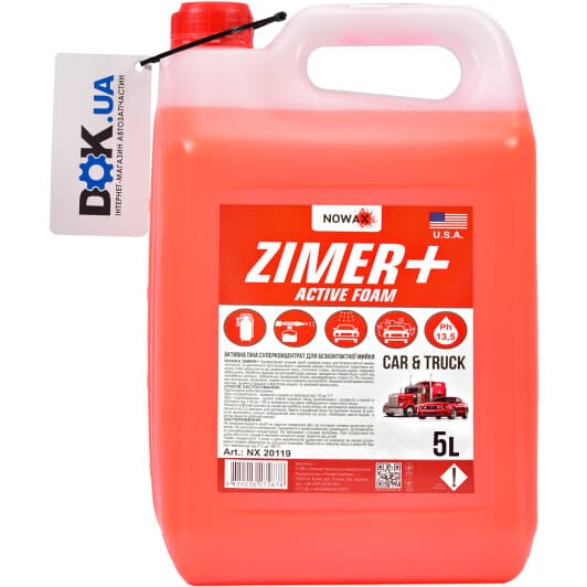 Концентрат автошампуня Nowax Zimer+ Active Foam