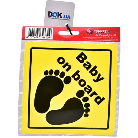Наліпка ProSwissCar Baby on board (NL-010)