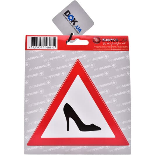 Наліпка ProSwissCar Туфля (NL-012)