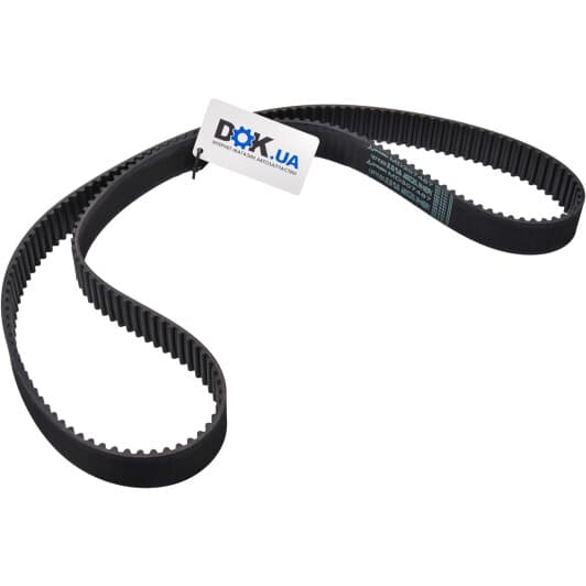 MD307487 Mitsubishi Ремень ГРМ