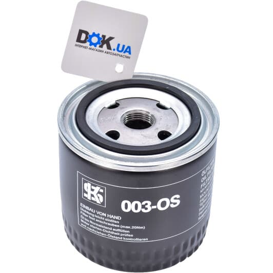 50013003 Kolbenschmidt Масляный фильтр