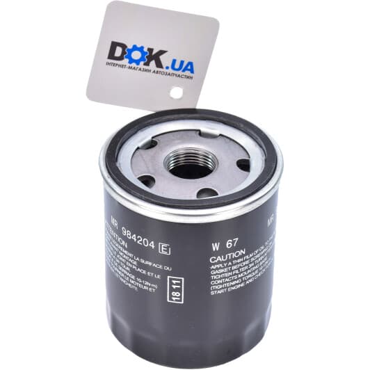 MR984204 Mitsubishi Оливний фільтр