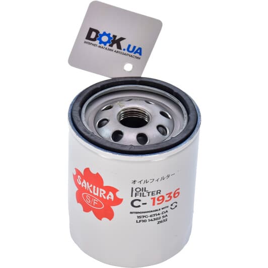 C1936 Sakura Масляный фильтр