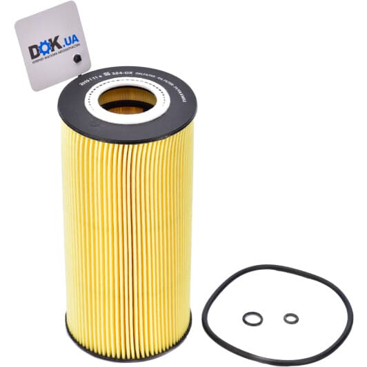 50013384 Kolbenschmidt Масляный фильтр