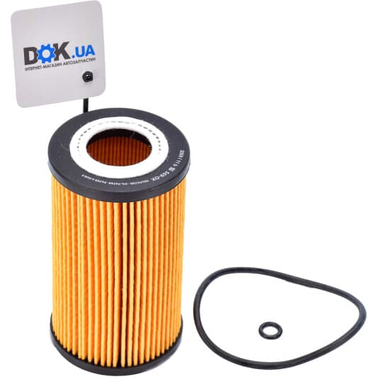 50013569 Kolbenschmidt Оливний фільтр