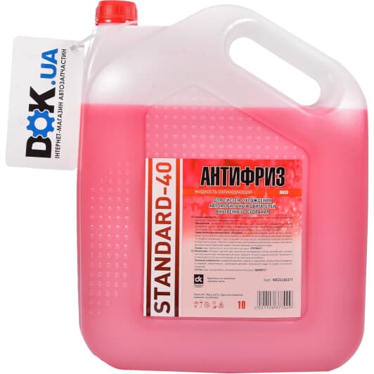 Дорожная Карта Standard красный -24 °C, 10 л готовый антифриз