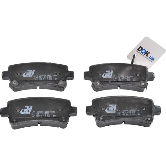 21388.04 Roadhouse Тормозные колодки