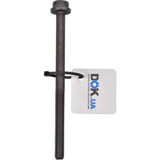 LF0110135 Mazda Болт ГБЦ