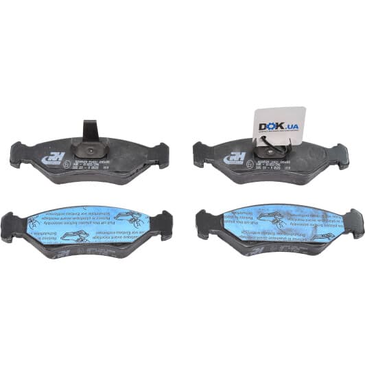 2285.20 Roadhouse Гальмівні колодки