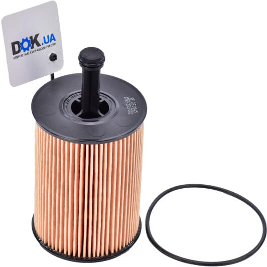 SF OF0045 Starline Масляный фильтр