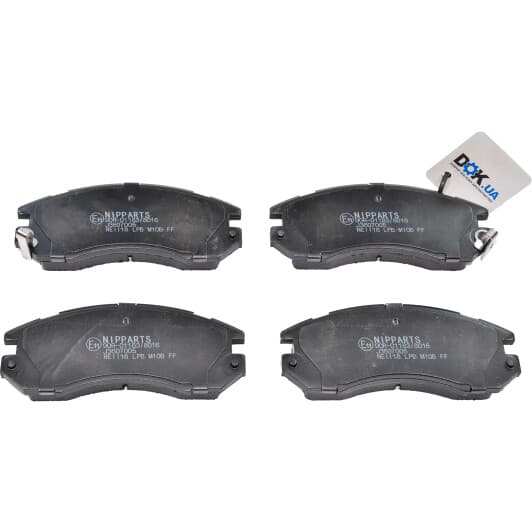 J3607005 Nipparts Тормозные колодки