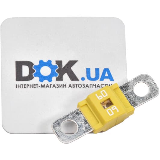 Запобіжник автомобільний Bosch 1987531014 FD midi (normal) 60A