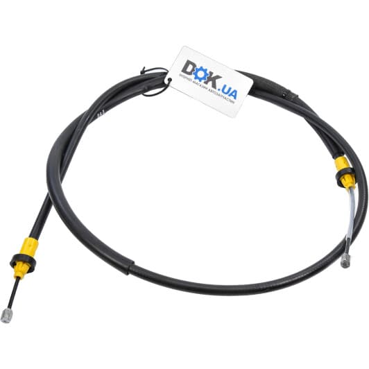 9039148 NK Трос ручного тормоза