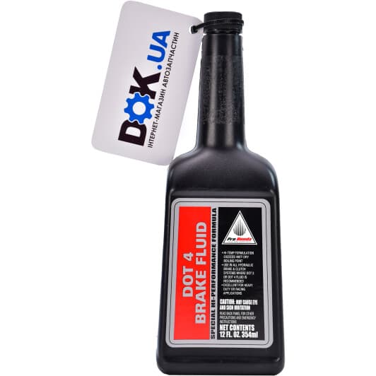 Гальмівна рідина Honda DOT 4 пластик