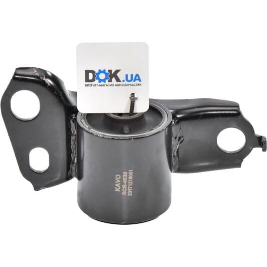 SCR-4538 Kavo Parts Сайлентблок важеля