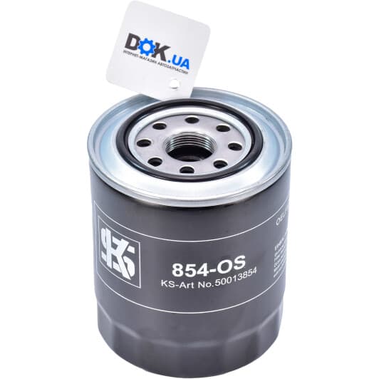 50013854 Kolbenschmidt Оливний фільтр
