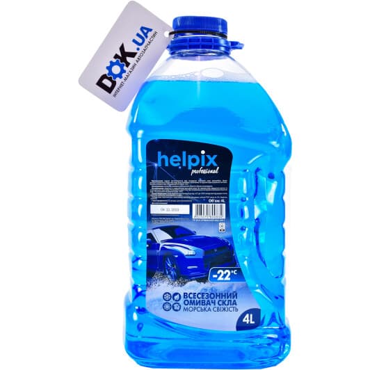 Омивач скла Helpix зимовий -22 °С морська свіжість (4 л)