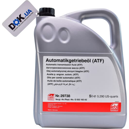 Febi LT 71141 (5 л) трансмісійна олива