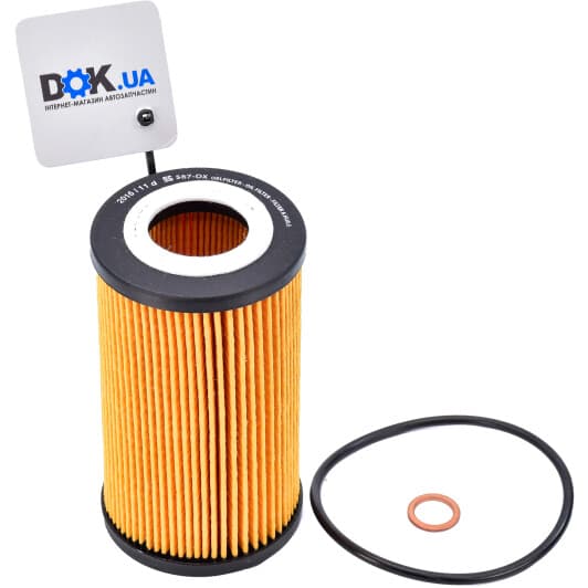 50013567 Kolbenschmidt Масляный фильтр