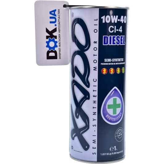 Xado Atomic Oil CI-4 Diesel 10W-40 (1 л) моторна олива