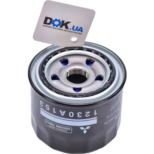 1230A153 Mitsubishi Оливний фільтр