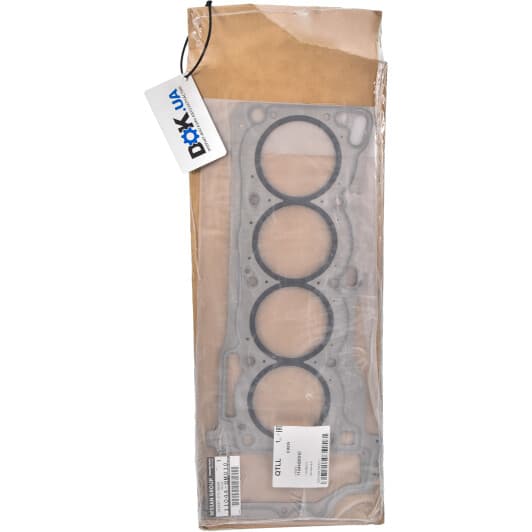 110448M010 Nissan / Infiniti Прокладка ГБЦ