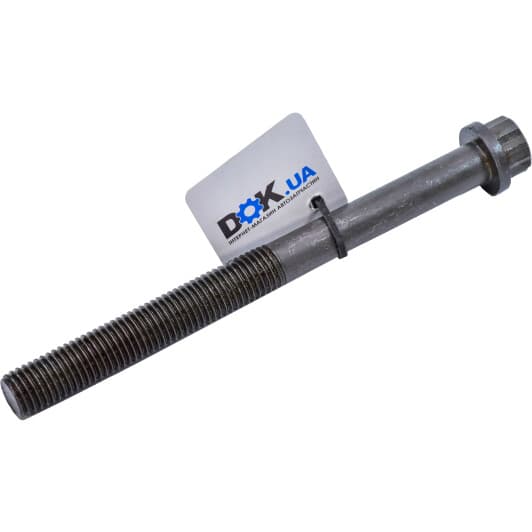 02321 Febi Болт ГБЦ