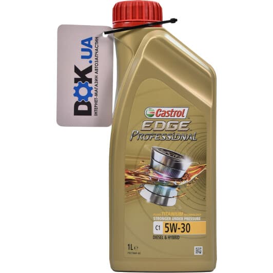 Castrol Professional EDGE C1 Titanium FST 5W-30 моторное масло