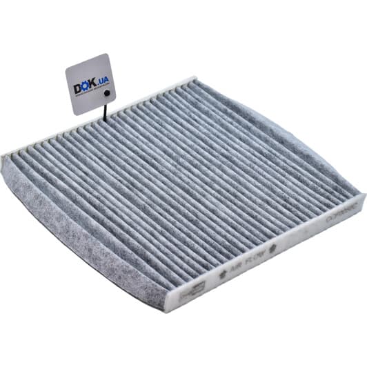 CCF0050C Champion Фильтр салона