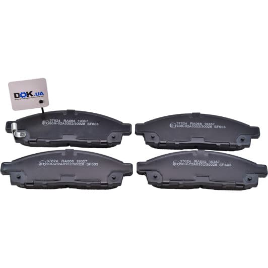 37624 A.B.S. Гальмівні колодки